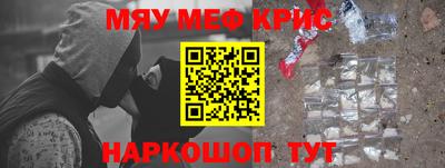 не бодяженный Кингисепп
