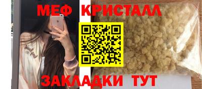 прущие грибы Кандалакша