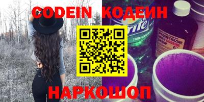 не бодяженный Кингисепп