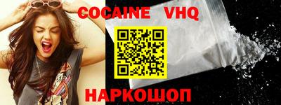 бутират Канаш