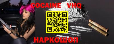 не бодяженный Кингисепп