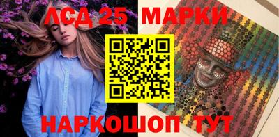 прущие грибы Кандалакша