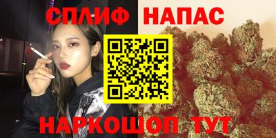 ECSTASY Кинель