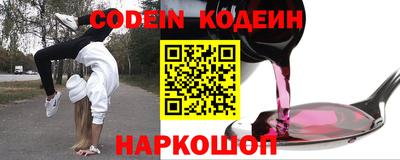 прущие грибы Кандалакша