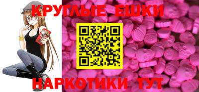 а пвп мука Кимры