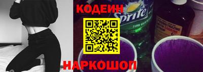 не бодяженный Кингисепп