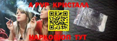 прущие грибы Кандалакша