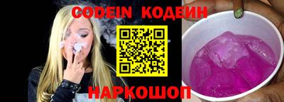 не бодяженный Кингисепп