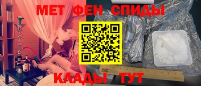 ECSTASY Кинель