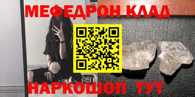 прущие грибы Кандалакша