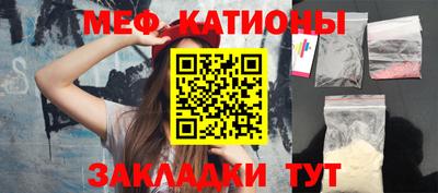 ECSTASY Кинель