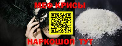 ECSTASY Кинель